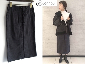 未使用美品 JOHNBULL ジョンブル 2018AW フリンジ ストレッチ フレイドヘムタイトスカート S チャコール ドゥーズィエムクラス取扱ブランド