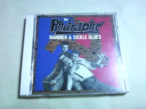 The Pharaohs - Hammer & Sickle Blues☆Frenzy The Sharks The Krewmen Guana Batz Batmobile Restless Frantic Flintstones