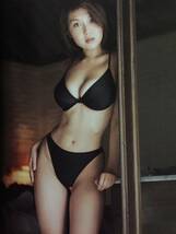 古本 帯あり 写真集 JOLLIE 川村亜紀 撮影:上野勇 グラビアアイドル 水着 巨乳 クリックポスト発送等_画像6