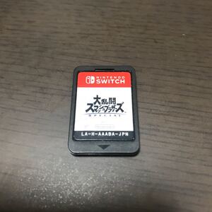 大乱闘スマッシュブラザーズ