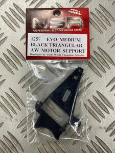 NSR 1/32 slot car parts 1257 EVO MEDIUM BLACK TRIANGULAR AW motor mount 