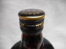 格安古酒Black Bottle ブラックボトル POT STILL Brandy ブランデー オーストラリア 箱付 700ml★X99-171_画像2