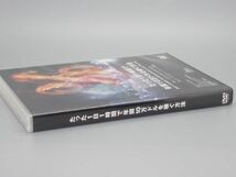 H13-1 DVD 医療情報研究所 たった1日1時間で年間10万ドルを稼ぐ方法 2枚組 キャリー ベイヤー 整体院 鍼灸 カイロ マーケティング_画像3