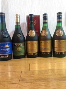 古酒 ナポレオン 5本まとめ売り