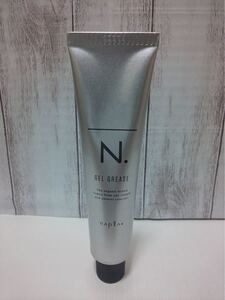 ナプラ N.エヌドット オム ジェルグリース 80g