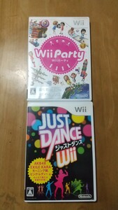 wii パーティ　ジャストダンス　ソフト2本セット　動作確認済