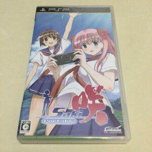 【PSP】 咲 -Saki- Portable (通常版)