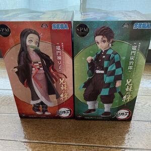 鬼滅の刃 炭治郎 兄弟の絆フィギュア プレミアムフィギュア フィギュア