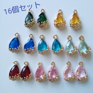 ドロップチャーム 16個 雫型 花模様 カン付き 約9×16mm 小ぶり/小さめ/パーツ/ハンドメイド