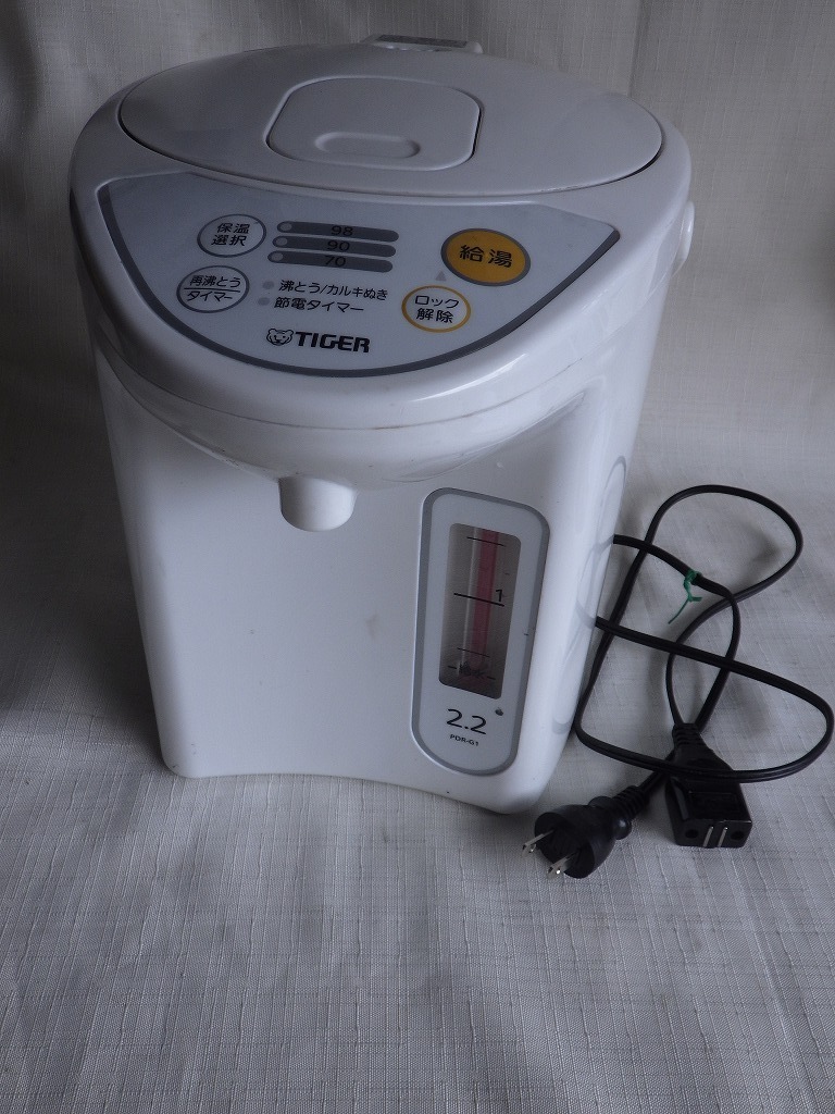 100%本物保証! TIGER タイガー PDR-G221-W ホワイト 返品種別A マイコン電動ポット 100%本物保証! TIGER タイガー PDR-G221-W ホワイト 返品種別A マイコン電動ポット