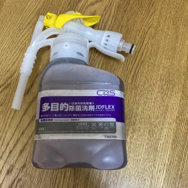 ジェイディフレックス除菌洗浄用多目的除菌洗剤