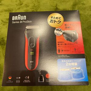 新品未開封! BRAUN 電気シェーバー ブラウン