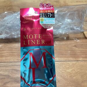 *新品*フローフシ モテライナー チェリーチーク