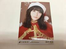 【em0244-18】乃木坂46 鈴木絢音 生写真 2018 Christmas クリスマス 5種 コンプ_画像4