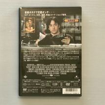 貴重 初盤/未開封 セル新品★DVD「ハイ・フィデリティ 特別版」★ジョン・キューザック/ジャック・ブラック/スティーヴン・フリアーズ_画像3