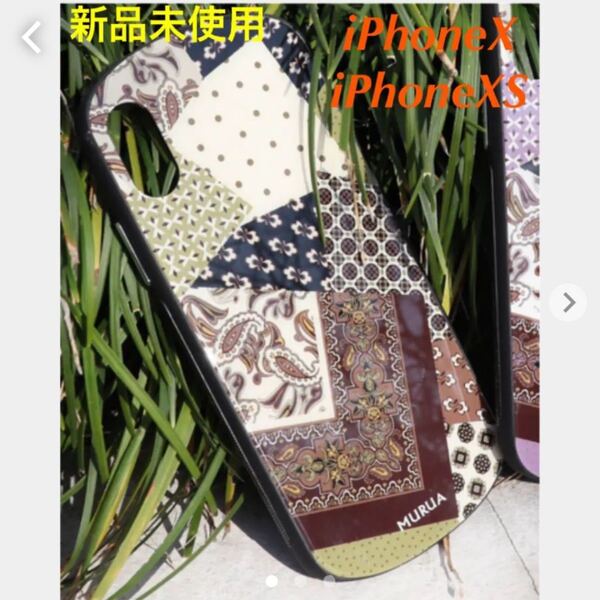 【新品】iPhoneケース iPhoneX iPhoneXS ムルーア iPhone iPhone XS iPhone X
