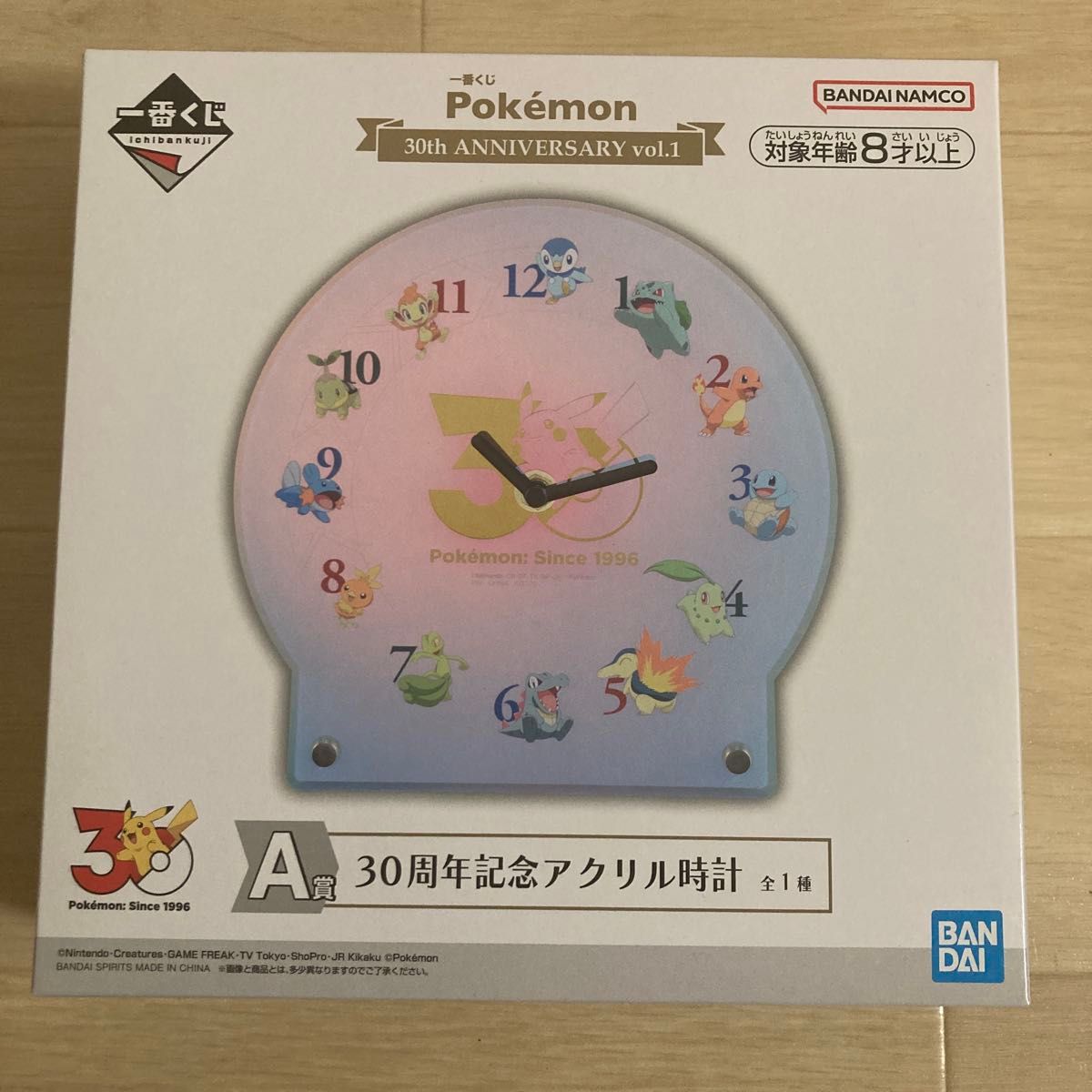 ポケモン 一番くじ A賞 30周年記念アクリル時計 タオル付き｜Yahoo