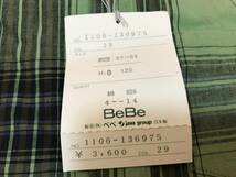 べべ☆BeBe☆キッズ☆120サイズ☆胸囲57-63☆長袖シャツ_画像4