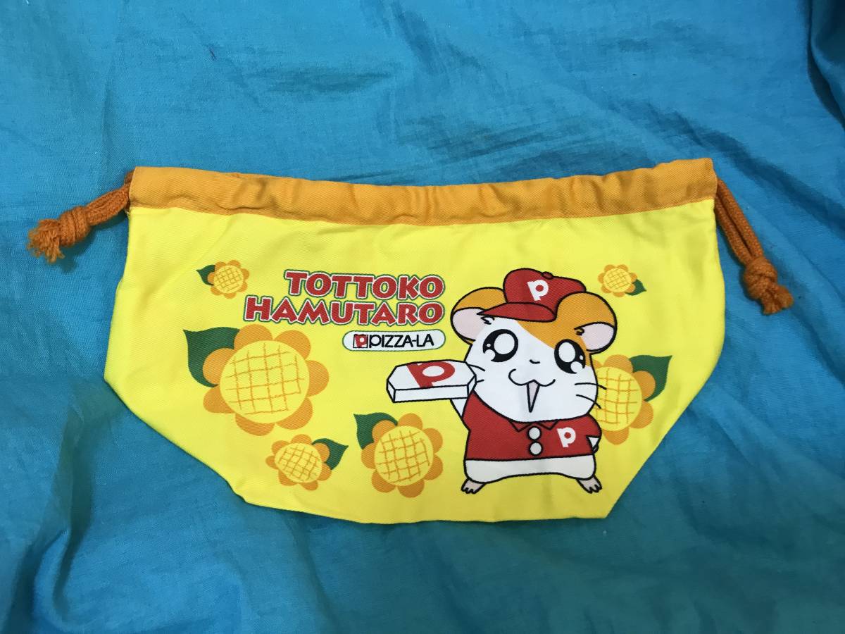 2025年最新】Yahoo!オークション -ハム太郎 ピザーラの中古品 2025年最新】Yahoo!オークション -ハム太郎 ピザーラの中古品