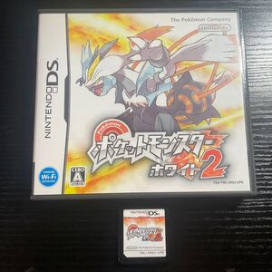 DSソフト ポケットモンスター ホワイト2