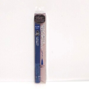 ヴィセ リシェ カラーインパクト リキッドライナー ネイビー BL940 0.4mL