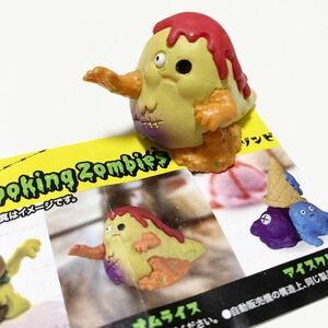 クッキングゾンビ オムライス ガチャ 新品