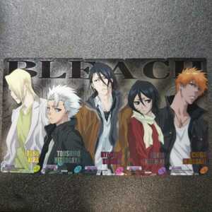 BLEACH THE CARD GUM(ブリーチカードガム)第十二弾No.21~25 吉良イヅル/日番谷冬獅郞/朽木白夜/朽木ルキア/黒崎一護 続き画5枚セット