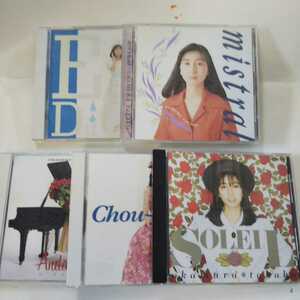 岡村孝子 ①Eau Du Ciel②Andantino③mistral④SOLEIL⑤Chou~fleur 5枚セット