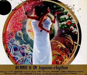 ■ BENNIE K ( ベニー ケー ) [ Japana-rhythm ] 新品 未開封 CD 即決 送料サービス ♪
