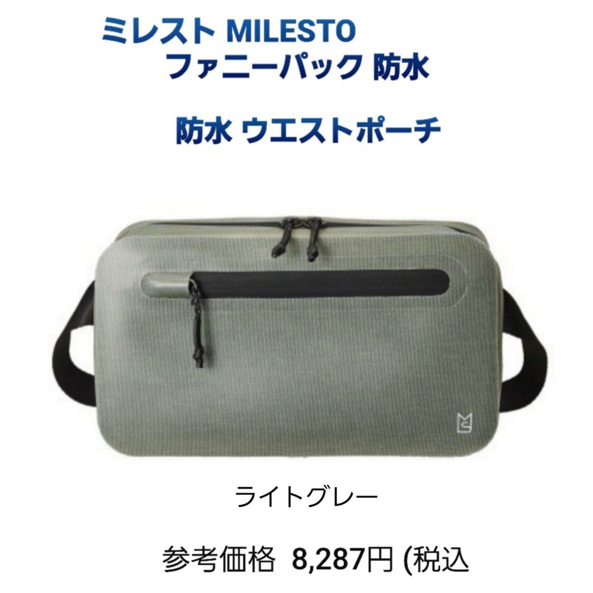 公式サイト 刺繍ウェストBAG ecufilmfestival.com