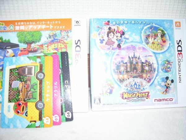 3DS とびだせ どうぶつの森 amiibo++ディズニー マジックキャッスル マイ・ハッピー・ライフ