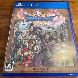 【PS4】 ドラゴンクエスト11S XI 過ぎ去りし時を求めて