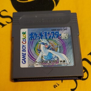 ゲームボーイソフト ポケットモンスター 銀 電池をCR2032に換装済み