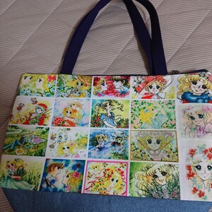 キャンディキャンディ生地 キャンディハンドメイド