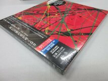 丸4｜新品未開封！★CD/REMASTERING&初回DIGIPACK仕様★サザンオールスターズ（SAS,桑田佳祐）｜（w/OBI）「世に万葉の花が咲くなり」_画像3