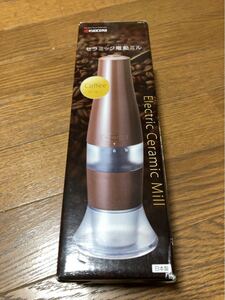京セラ セラミック電動コーヒーミル