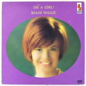 ■Shani Wallis（シャニ・ウォリス）｜I'm A Girl ＜LP 1966年 US盤＞