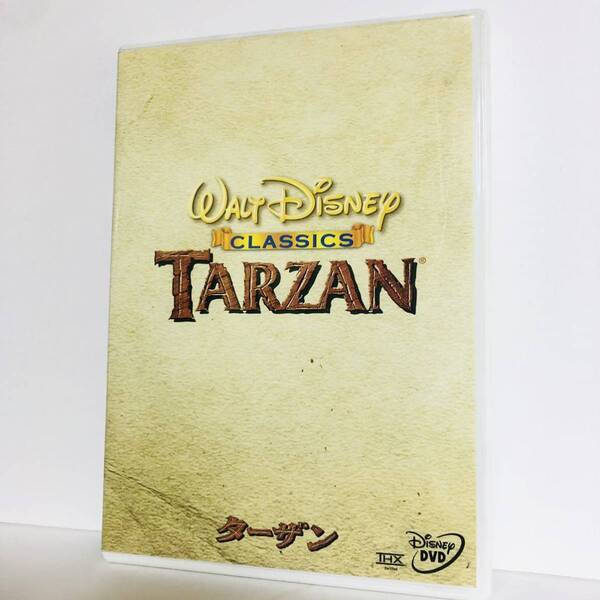 81.送料無料☆ターザン DVD ディズニー 映画 アニメ 正規品 キッズ 子供 (ジャングルブック好きな人にもおすすめ
