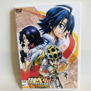 349.送料無料☆弱虫ペダル Re:generation DVD 自転車 アニメ 映画