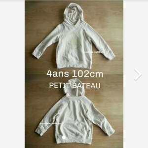 美品4ans4才 102cm「PETIT BATEAU プチバトー」フード付スウェットパーカー 長袖プルオーバー〈定価7500円〉