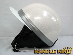 リードコルク半キャップヘルメット FREEサイズ メタルホワイト [HS-501/バイク用/コルクヘルメット/コルクキャップ/スクーター等/白]