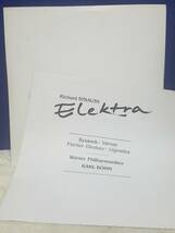 LD レーザーディスク　2枚組　　Richard Strauss ELEKTRA　クラシック　LONDON record　レア品　まとめ取引歓迎　盤面キレイ_画像2