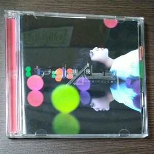 欅坂46 アンビバレント typeA CD+DVD