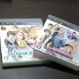 テイルズオブエクシリア セット PS3