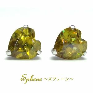 7 месяц зодиакальный камень *sfe-n5mm Heart K10 серьги-гвоздики ювелирные изделия натуральный камень WG YG Gold 10 золотой 
