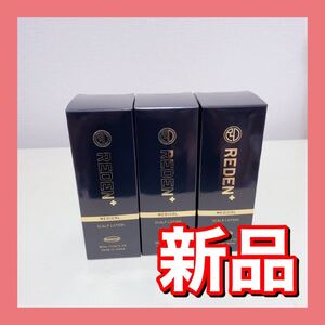 REDEN リデン 3本セット 薬用育毛剤 育毛剤 男性用 女性用