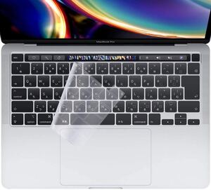MacBook Air/Pro キーボードカバー日本語JIS配列 M1チップ対応
