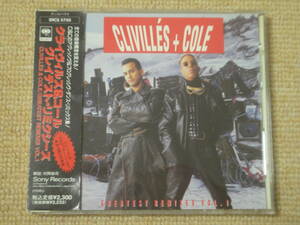 ★送料無料★美品★Greatest Remixes Vol.1★Clivilles & Cole★CD★アルバム★