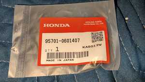 ホンダ 純正 未使用 ワッシャー ボルト ネジ 95701-0601407 HONDA