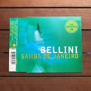 【house dance】Bellini / Samba De Janeiro［CDs］《4f048 9595》